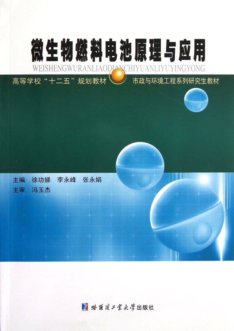 检验检疫技术中心改革将带来哪些变化？让我们一起探索未来。