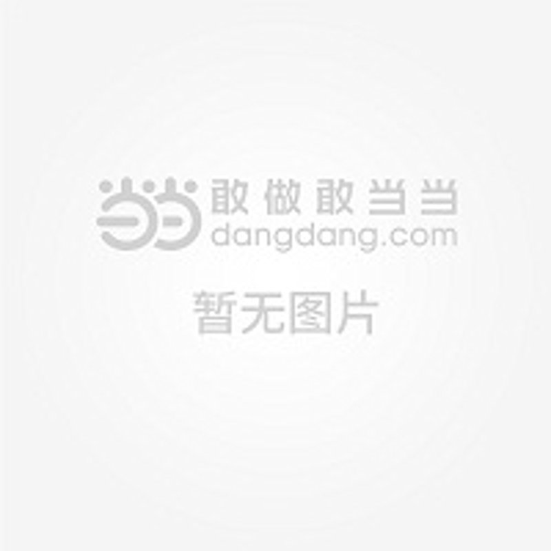 上海黄春怡——微生物研究的领航者