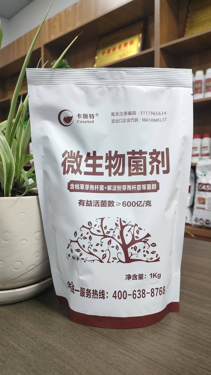检验检疫技术中心是干嘛的？让我们一起走进这个神秘的技术堡垒。