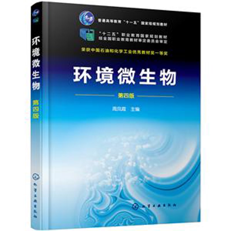 检验检疫技术：厦门与上海的高效对比